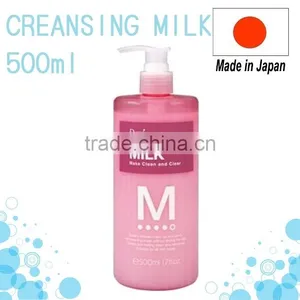 Japan Moisturizing Beauty Care Facial Cleansing Milk for All Skin Tipe 500ml Wholesale thumbnail-1