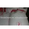 Carrageenan Foodgel-1100 thumbnail-1