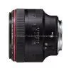 Canon EF 85mm F/1.2L II USM thumbnail-1