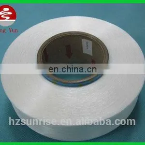 AA Grade Spandex Yarn 40D Clear for Suit and Garment thumbnail-1