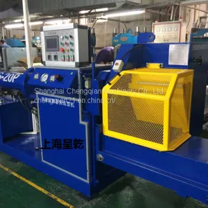 Rubber Seals Cooling Machine thumbnail-3