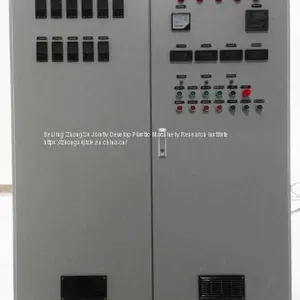 PET Reclaiming and Regenerating Extruder ZhongSu Machinery Research Institute thumbnail-3