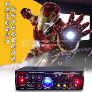 Professional Power Karaoke Home Car AV-339A Amplifier thumbnail-4