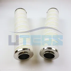 UTERS Replace of PALL Shield Machine Hydraulic Oil Filter Element HC9600FKS13H Accept Custom thumbnail-3