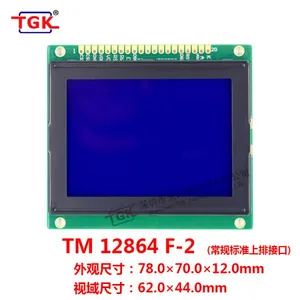 128X64 Lcd Display TM12864F-2 Modules 78x70mm Size Stn Lcd 12864 Screen Lcd 128X64 Display Screen 12864 Lcd Module thumbnail-1