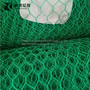 Chicken-Wire-Mesh-Rabbit-Fence-25mm-Galvanised-Garden-Netting-0-6-x-25m-156 Rabbit-Wire-Mesh thumbnail-3