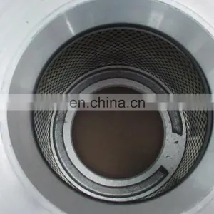 Hydraulic Oil Cartridge JX Series 200 Outer Diameter Oil Filter Element thumbnail-1