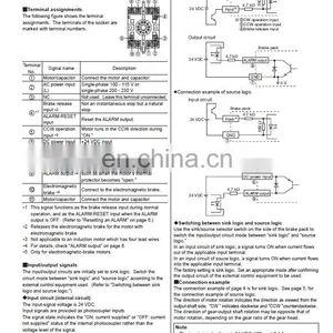 Gear Motor SB32S-IN Gear Head Small Motor 200V 3A thumbnail-2