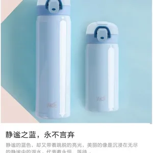 Yakou (tableware) A107 thumbnail-3
