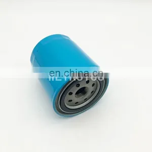 Transmission Hydraulic Oil Filter Element PL501-75470 thumbnail-2