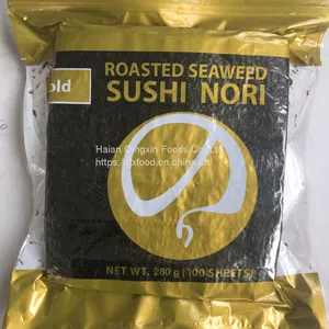 Yaki Sushi Nori Roasted Seaweed 50 Sheets Gold thumbnail-1