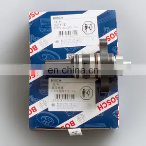 F019D03313 Original New Plunger F019D03303 thumbnail-5
