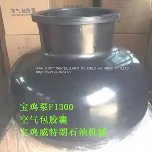 Drilling Rig Mud Pump Rubber KB45 KB75 thumbnail-1