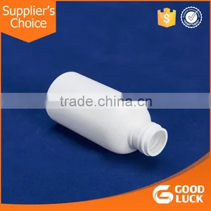 50ml Plastic Spray Bottle Wholesale thumbnail-5