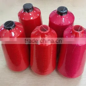 Polyester Draw Textured Yarn (DTY) thumbnail-2