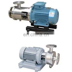 11KW Tank Bottom Entry Mixer/bottom Emulsifier thumbnail-2