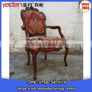 Solid Wood Antique Dining Chair,wooden Dining Room Chair Parts thumbnail-6