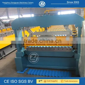 Galvanized Metal Roll Forming Machine for Roof thumbnail-1