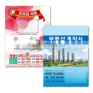 Document Holding Clip File Holder Promotional Business Clip File Folder Manager Carring Holder thumbnail-1