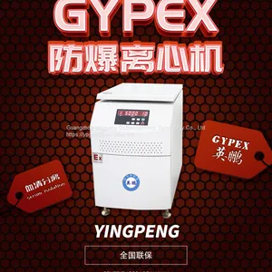 GYPEX Desktop High Speed Centrifuge 16000 RPM Laboratory Digital Display Low Speed Frozen PCR Variable Speed Serum Centrifuge thumbnail-2