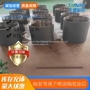 Thermal Spraying Processing Hopper Surface Repair Arc Spraying Anti-corrosion and Wear-resistant With a Wide Range of Applications thumbnail-3