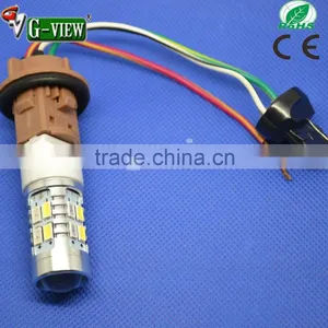 3157 Dual Color Switchback LED Turn Signal Lights thumbnail-1