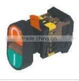Double-head Push Button Switch thumbnail-1