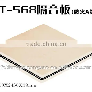 Night Club Sound Insulation Floor Panels thumbnail-1