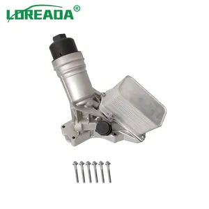11428488578 11428583895 Aluminium Engine Oil Cooler Assembly for BMW 540i 640i 740i M240i X3 X4 thumbnail-1