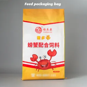Feed Bag thumbnail-1