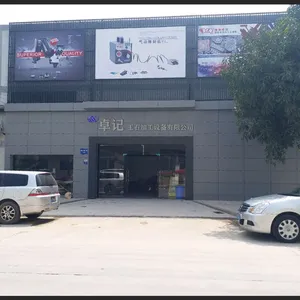 Guangzhou, China, East Huan Bao Bang Jewelry Special Equipment Sales Department company overview - view 2 thumbnail