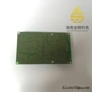 ABB LDMUI-01 (61320946C) – Local Drive/Converter User Interface Module for PCS/Drive Cabinets thumbnail-5