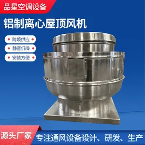 Aluminum Top Discharge Roof Fan for Food Trucks thumbnail-1