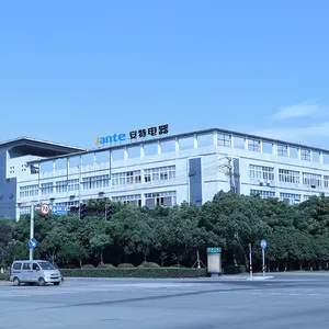 Wenzhou Ante Electrical Appliance Co., Ltd. company overview - view 1 thumbnail