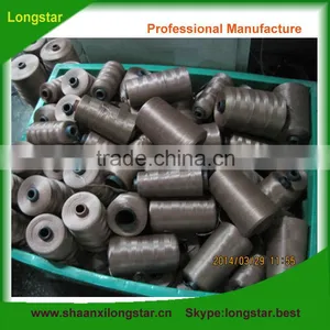 PP Fibre With 100 Raw Material thumbnail-1