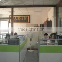 Shenzhen Axgero Watch Co., Ltd. company overview - view 2 thumbnail