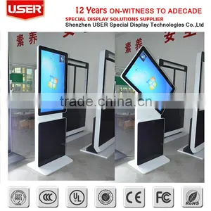 Floor Standing Touch Screen Kiosk, All in One PC, 19''/22''/32''/42'' thumbnail-2