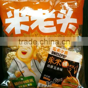 HALAL Japan Style150g Cream Corn Flavor Mini Rice Cracker thumbnail-1