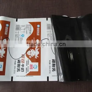 Printed 3-layer Co-extrusion Black and White Film for Pasteurized Milk / Fresh Milk 5-layer PE EVOH Plastic Film Packaging Roll thumbnail-3