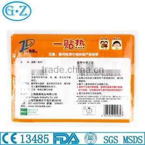 Instant Health Mat For Pain Relief & Muscle Remission thumbnail-3