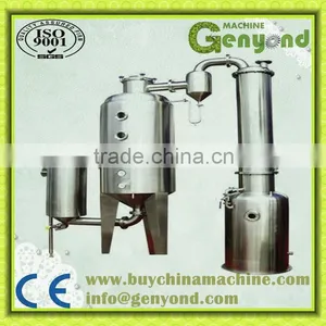 Fruit Paste Concentrator thumbnail-1