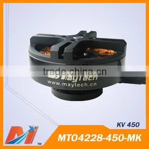 Maytech Hand-winding 4228 450KV Brushless Motor Multicopter for rc Drone thumbnail-1