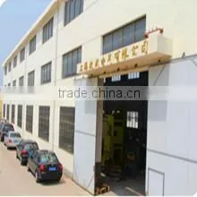 Shanghai Bocheng Electrical Hardware Factory company overview - view 1 thumbnail