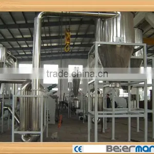 China Origin High Quality 500KG Waste PP/PE Films Recycling/washing Machines for Sale thumbnail-6