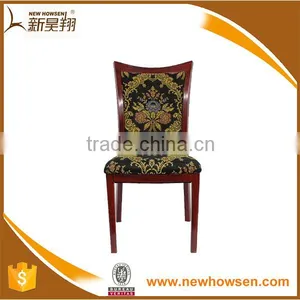 Metal Garden Swing Chair Metal Frame Chair thumbnail-2