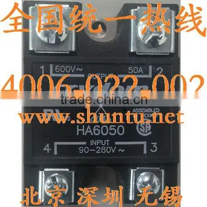 VDE Approval SOLID STATE RELAY HA6050 Crydom Relay SSR thumbnail-1
