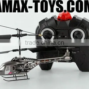 Rh-1822c-6 Jiayuan Helicopter thumbnail-1