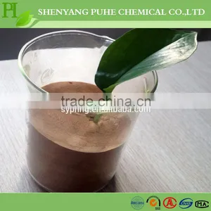 Bonding Agent Sodium Lignin MN-1/MN-2 thumbnail-1