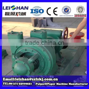 ZM Series Conical Refiner for Refining Chemical Wood Pulp thumbnail-1