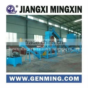 Lead Battery Recycling Machine for Sale thumbnail-3